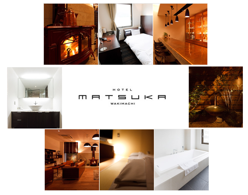 hotel MATSUKA